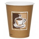 Caffe Hot Cup - available in 4 sizes