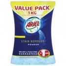 Ariel Stain Remover Powder 1 kg