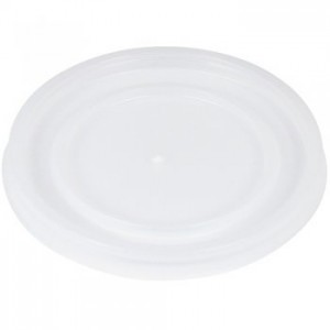 Insulated Cup Lid - available in 4 sizes