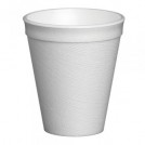 Insulated Cup - available in 4 sizes